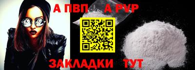 COCAINE Кудрово