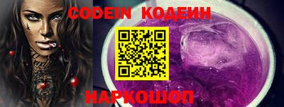 дистиллят марихуана Кохма