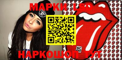 дистиллят марихуана Кохма