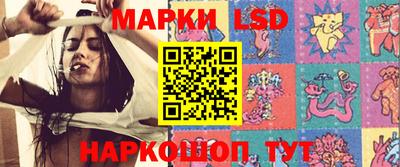 дистиллят марихуана Кохма