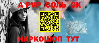 COCAINE Кудрово