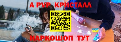 дистиллят марихуана Кохма