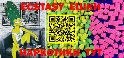 герыч Кудымкар