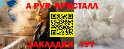 дистиллят марихуана Кохма
