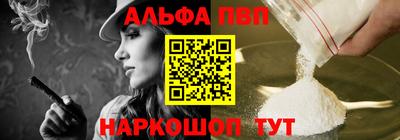 дистиллят марихуана Кохма