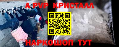 COCAINE Кудрово