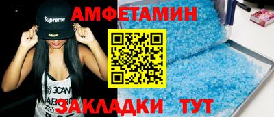 герыч Кудымкар