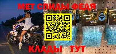 герыч Кудымкар