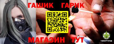 скорость mdpv Красноармейск
