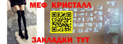 дистиллят марихуана Кохма