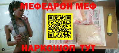 гидра Кузнецк