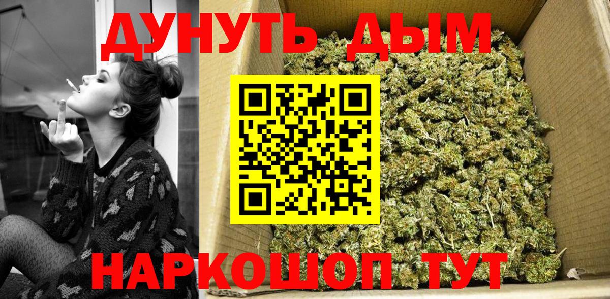 ЭКСТАЗИ Великий Устюг